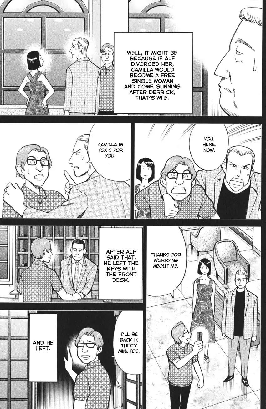 Q.E.D. iff - Shoumei Shuuryou chapter 4 page 36