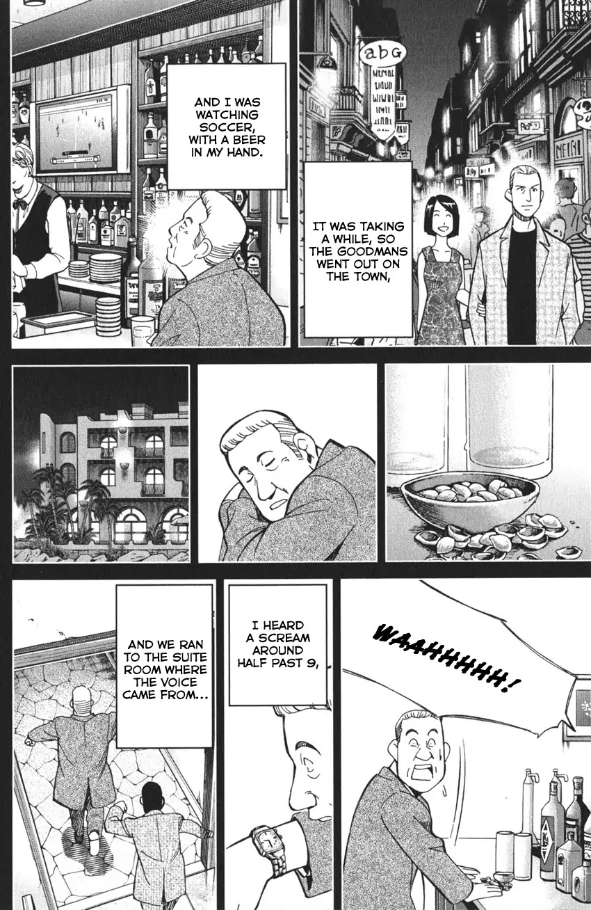 Q.E.D. iff - Shoumei Shuuryou chapter 4 page 37