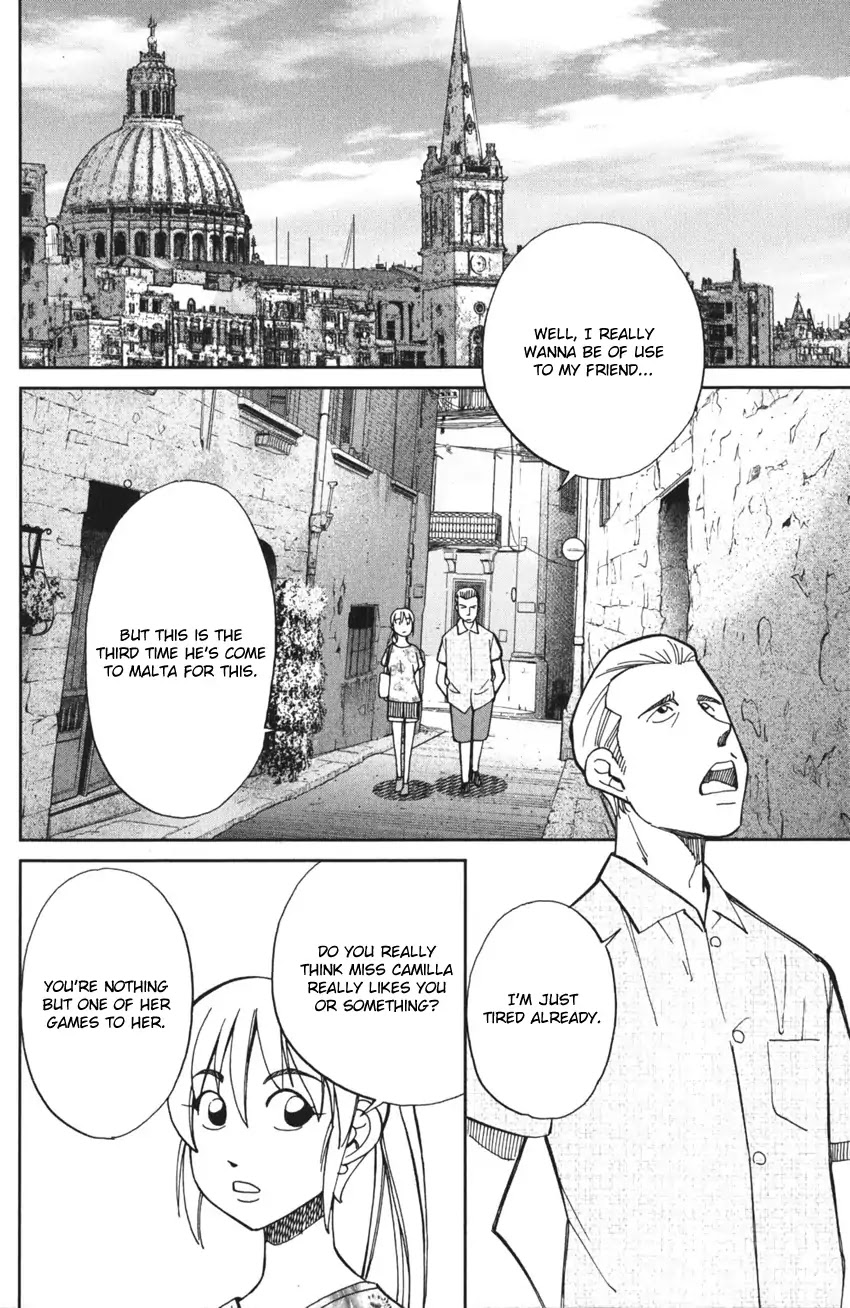 Q.E.D. iff - Shoumei Shuuryou chapter 4 page 45