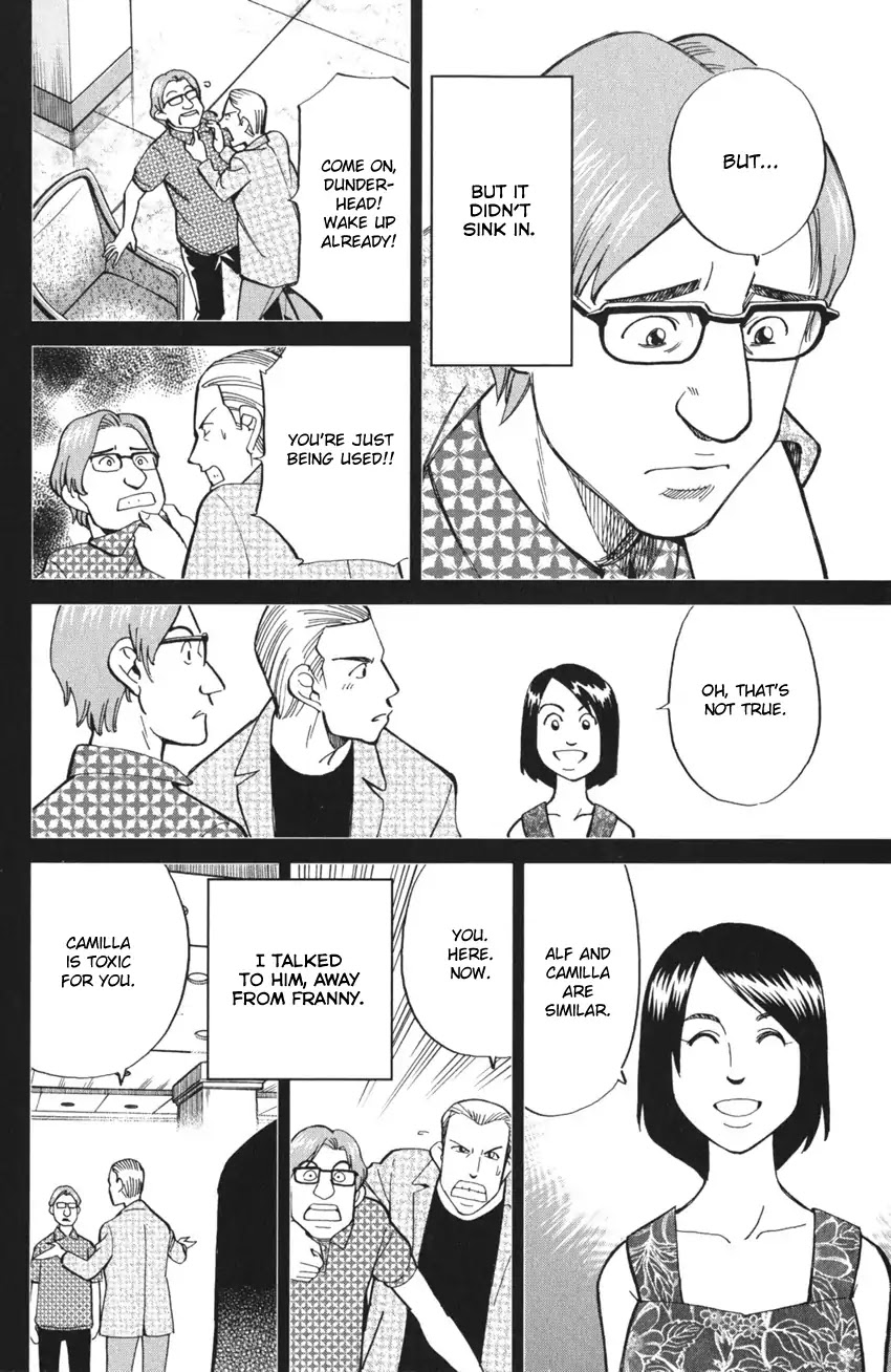 Q.E.D. iff - Shoumei Shuuryou chapter 4 page 47