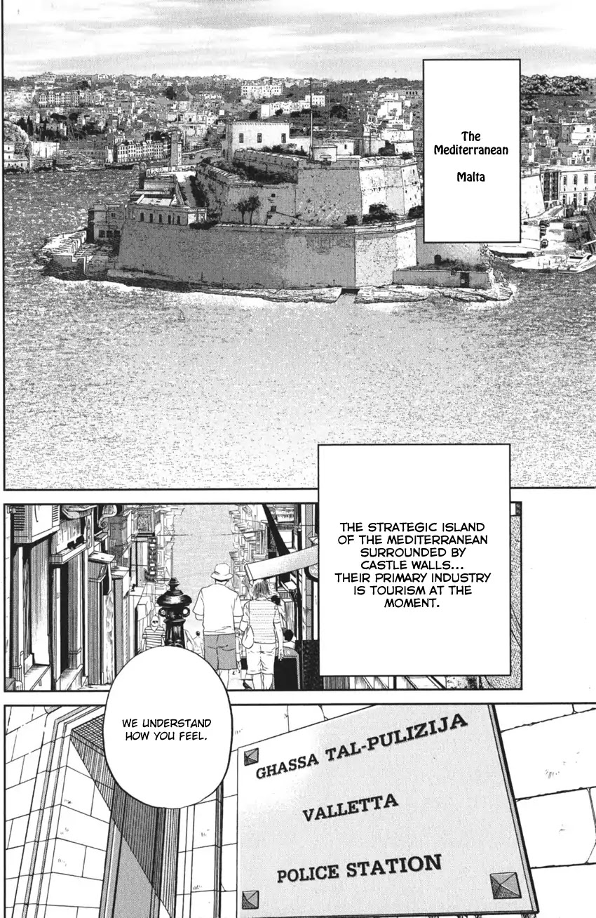 Q.E.D. iff - Shoumei Shuuryou chapter 4 page 5