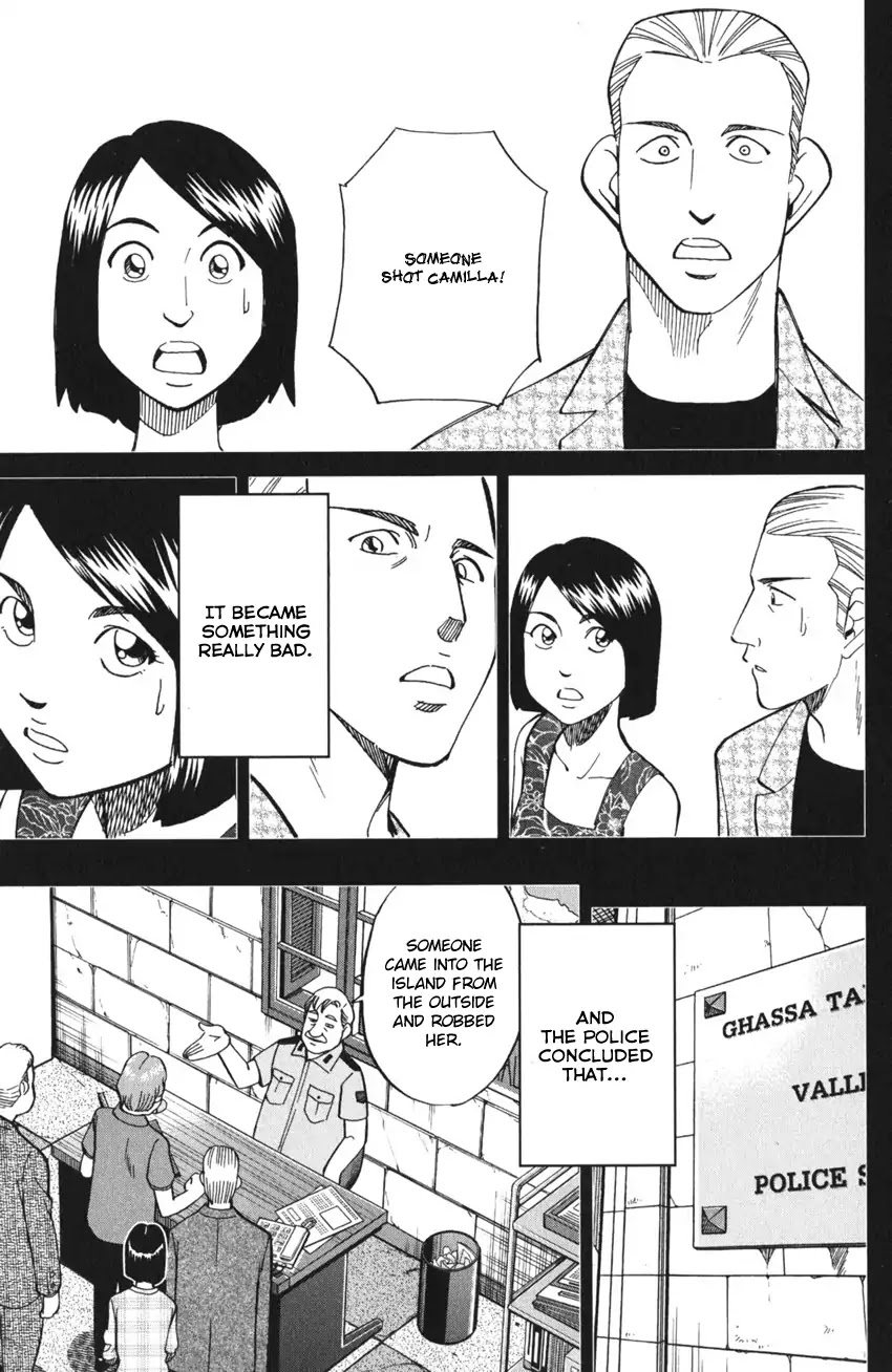 Q.E.D. iff - Shoumei Shuuryou chapter 4 page 50