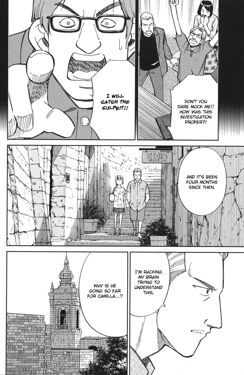 Q.E.D. iff - Shoumei Shuuryou chapter 4 page 51