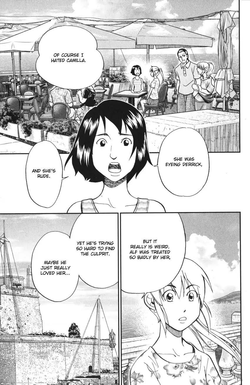 Q.E.D. iff - Shoumei Shuuryou chapter 4 page 52