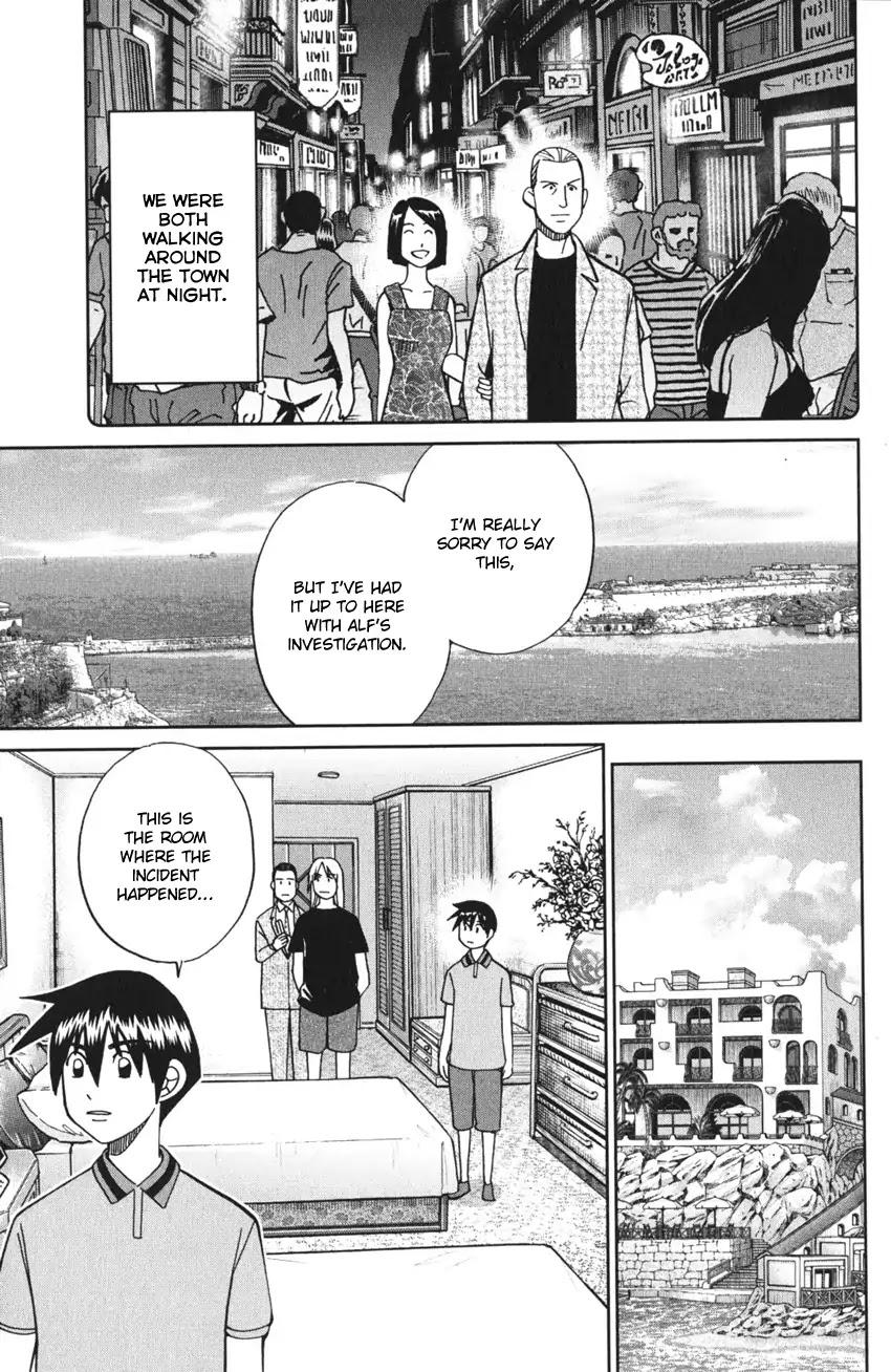 Q.E.D. iff - Shoumei Shuuryou chapter 4 page 54