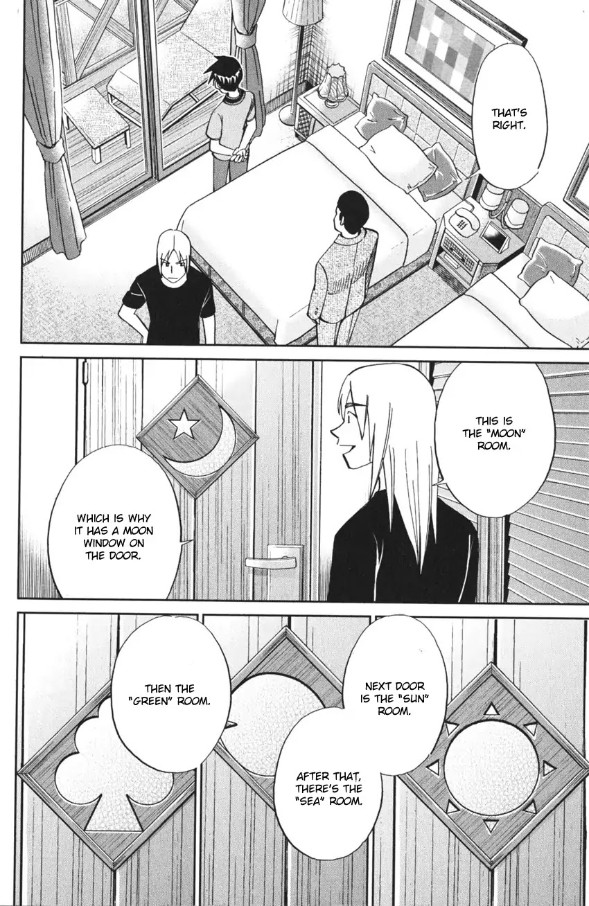 Q.E.D. iff - Shoumei Shuuryou chapter 4 page 55