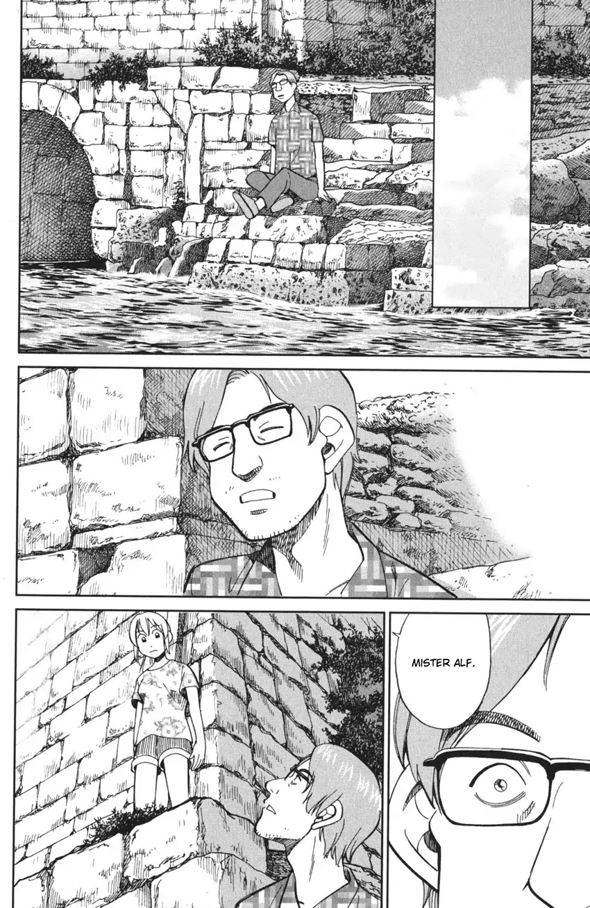 Q.E.D. iff - Shoumei Shuuryou chapter 4 page 59