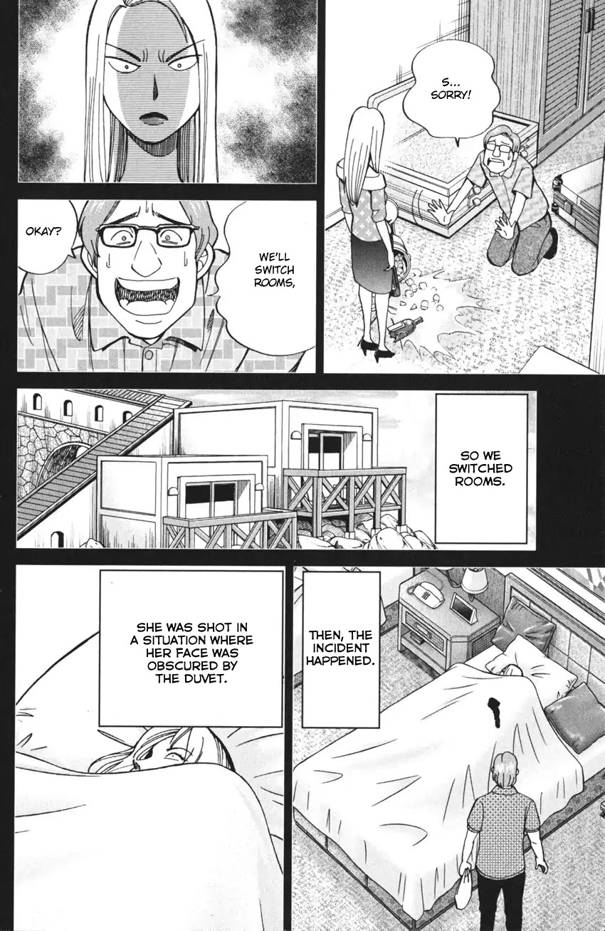Q.E.D. iff - Shoumei Shuuryou chapter 4 page 63