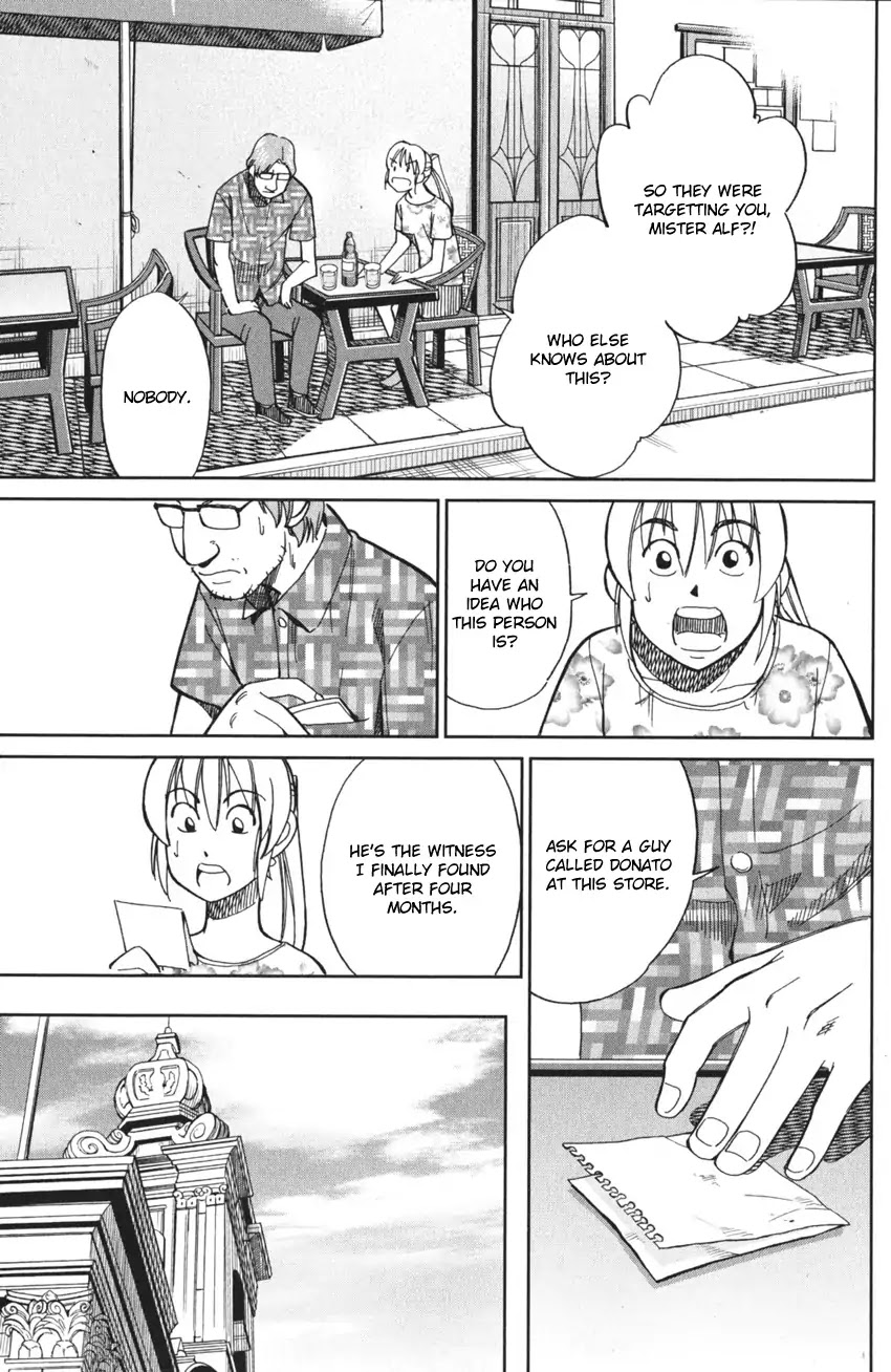 Q.E.D. iff - Shoumei Shuuryou chapter 4 page 64