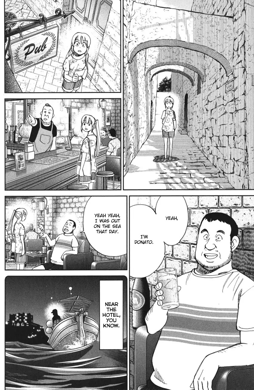 Q.E.D. iff - Shoumei Shuuryou chapter 4 page 65