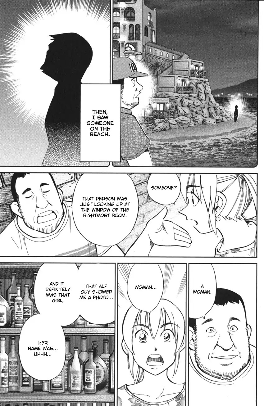 Q.E.D. iff - Shoumei Shuuryou chapter 4 page 66