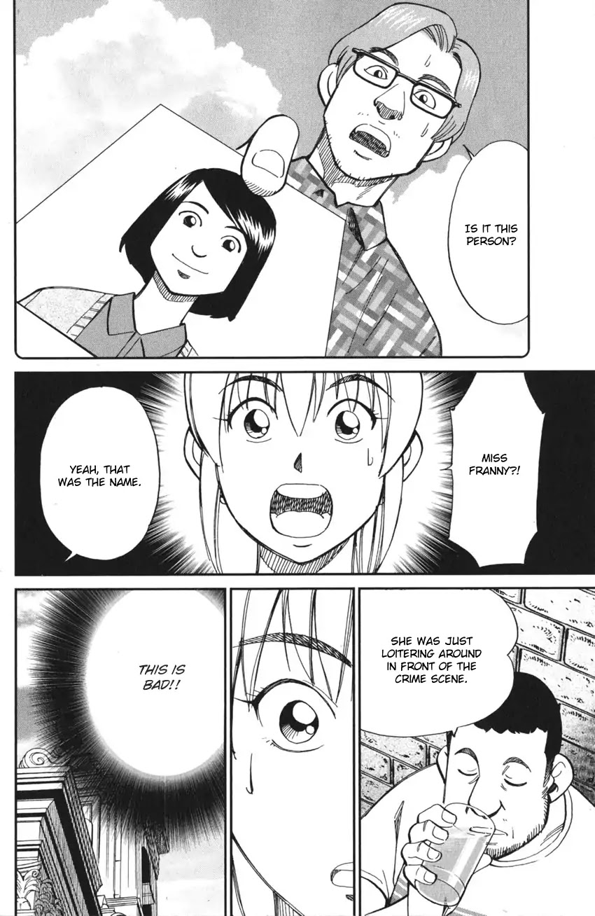 Q.E.D. iff - Shoumei Shuuryou chapter 4 page 67