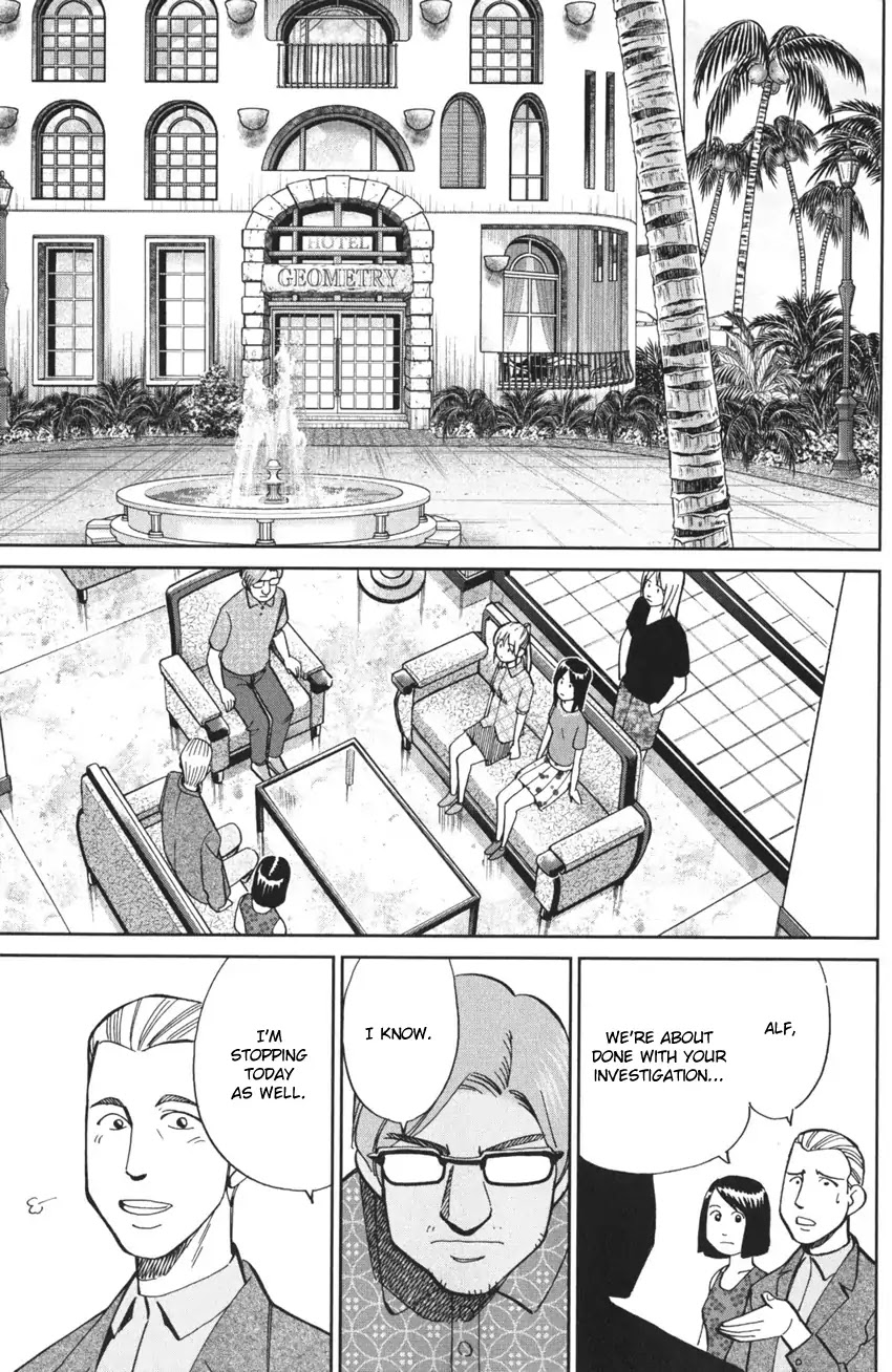 Q.E.D. iff - Shoumei Shuuryou chapter 4 page 68