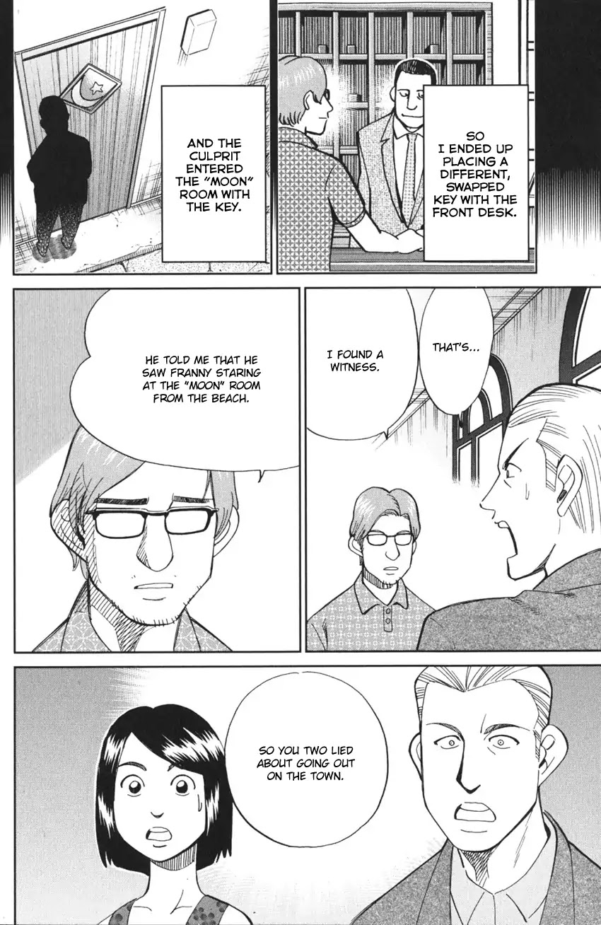 Q.E.D. iff - Shoumei Shuuryou chapter 4 page 71