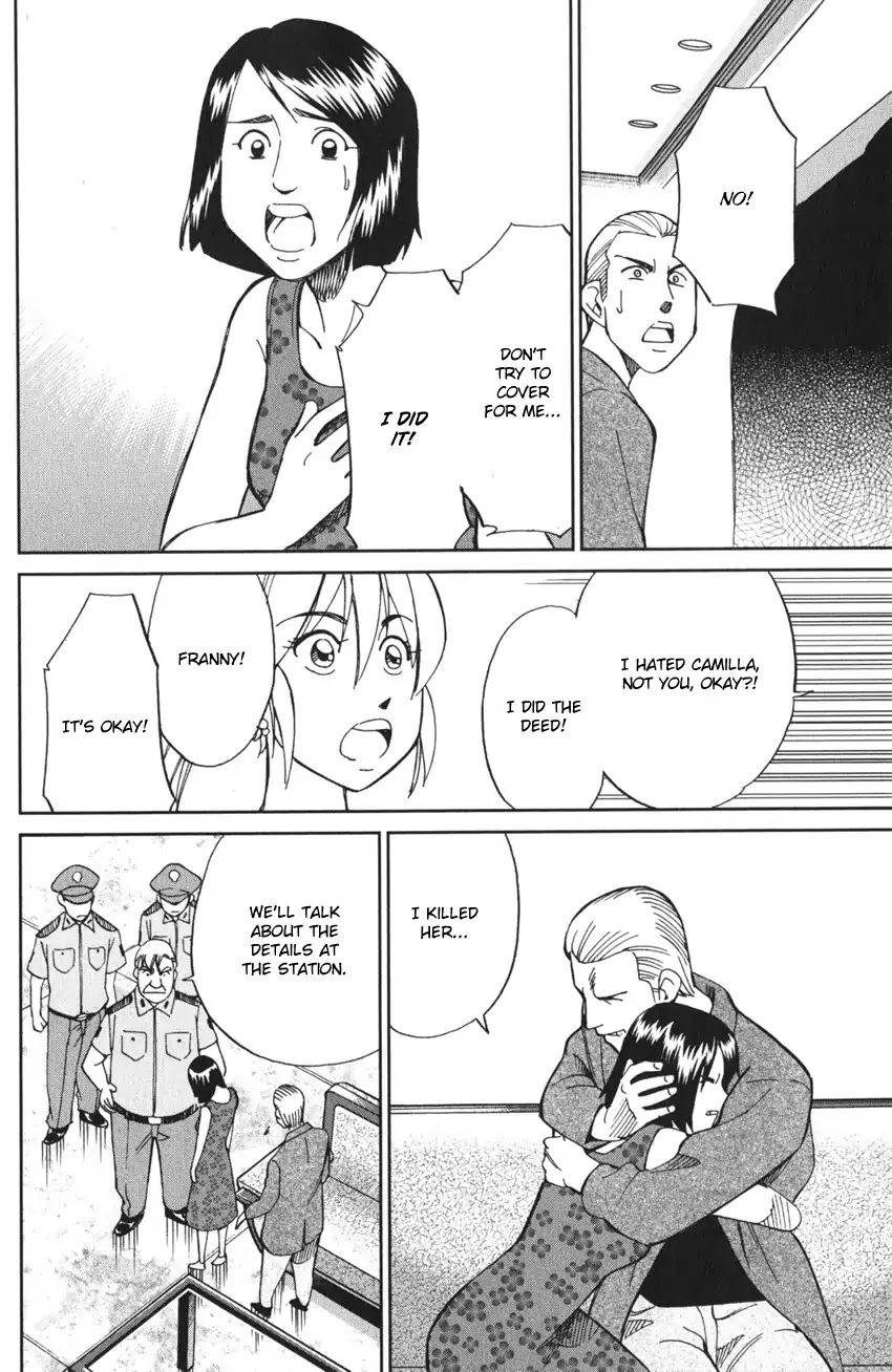 Q.E.D. iff - Shoumei Shuuryou chapter 4 page 73