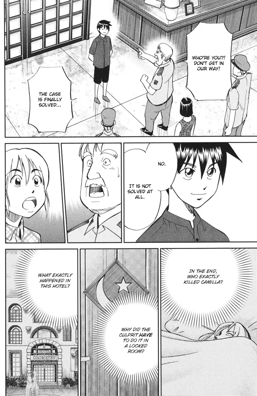 Q.E.D. iff - Shoumei Shuuryou chapter 4 page 75