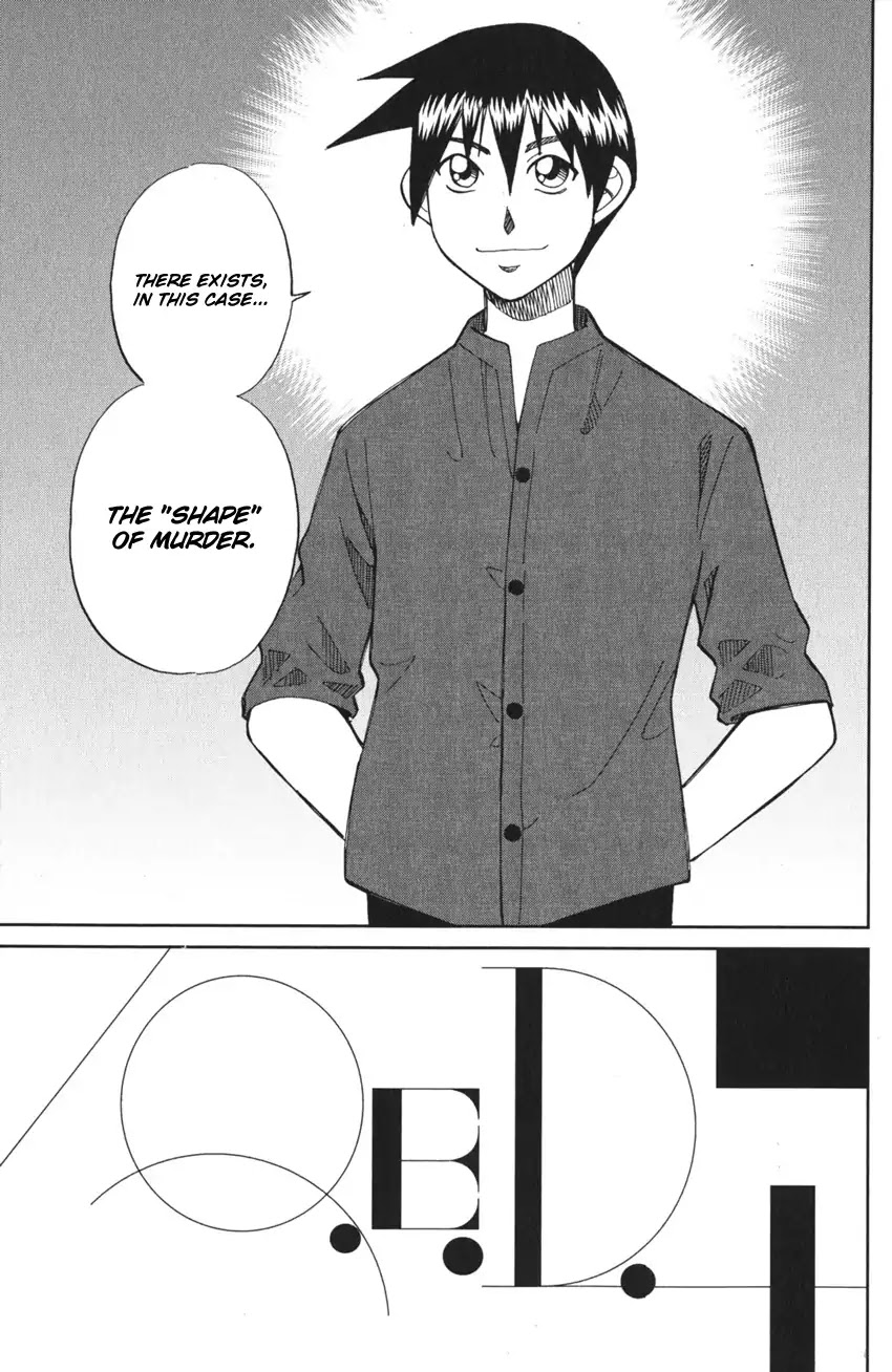 Q.E.D. iff - Shoumei Shuuryou chapter 4 page 76