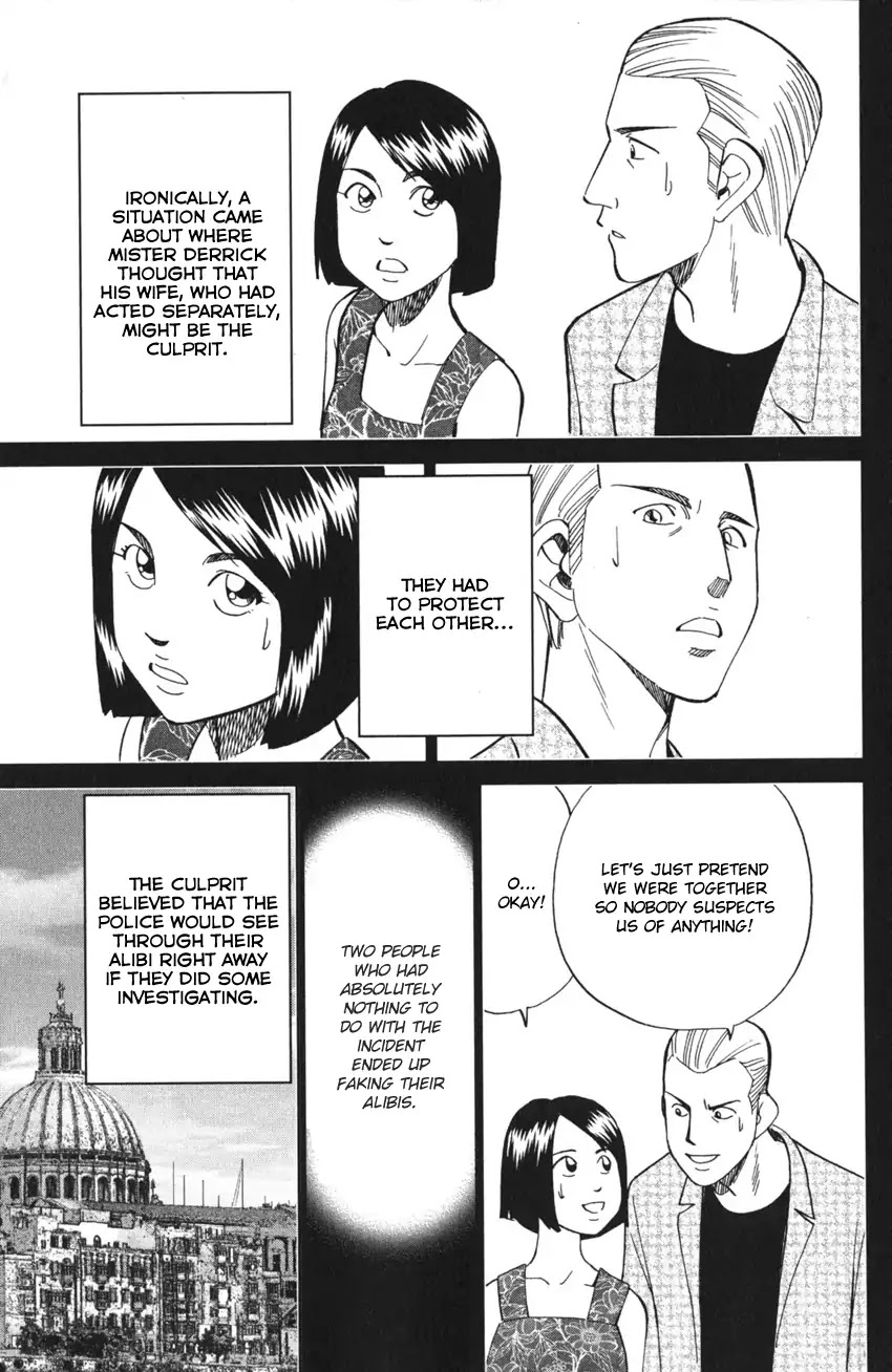 Q.E.D. iff - Shoumei Shuuryou chapter 4 page 84