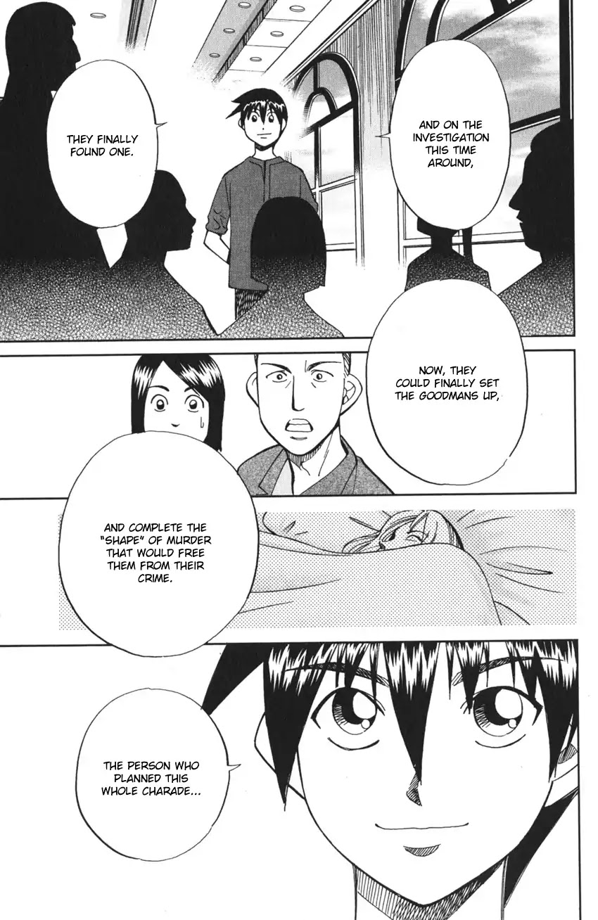 Q.E.D. iff - Shoumei Shuuryou chapter 4 page 86