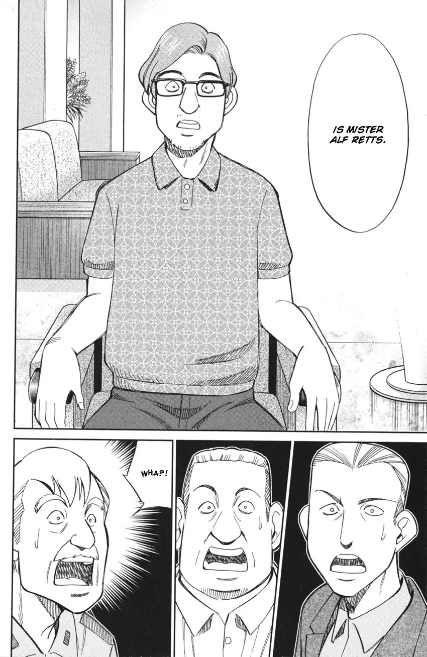 Q.E.D. iff - Shoumei Shuuryou chapter 4 page 87