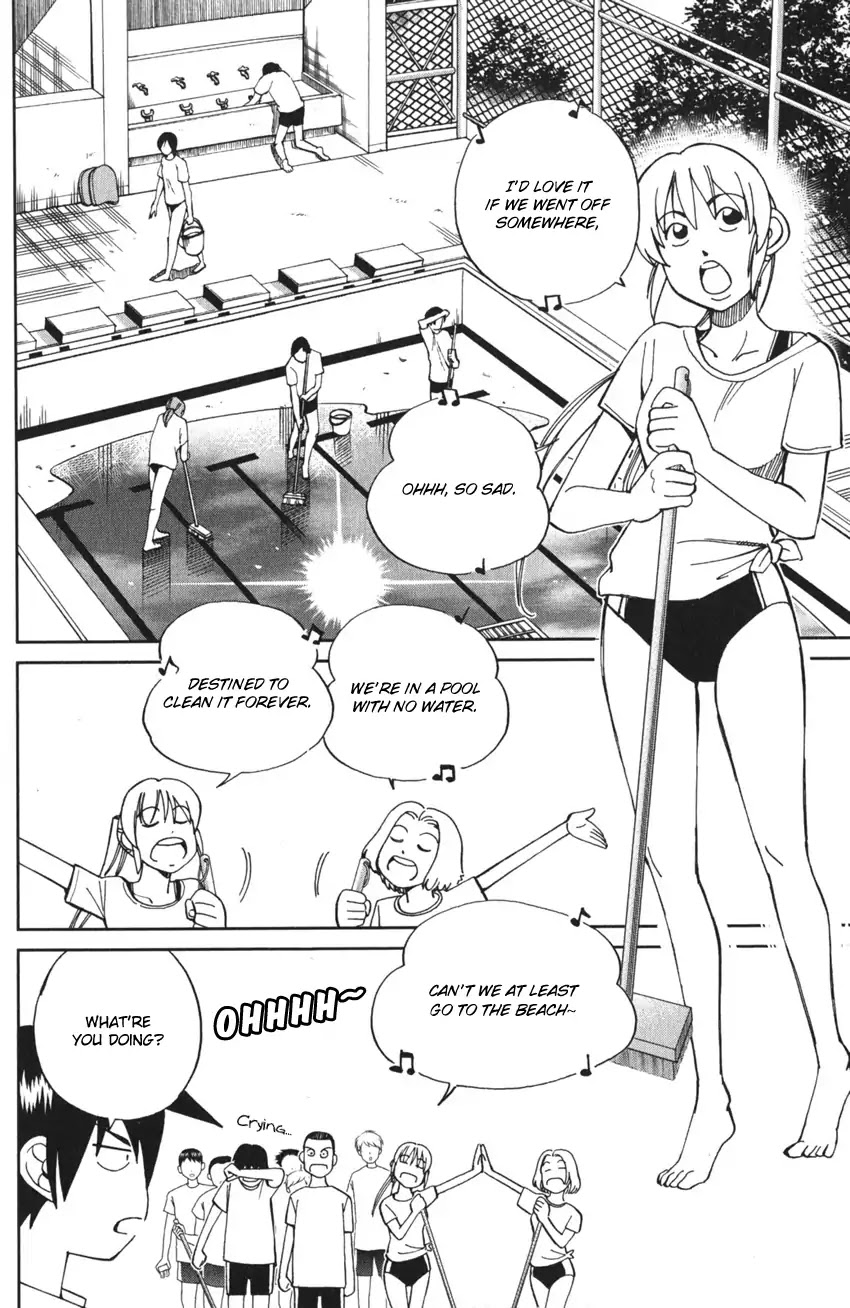 Q.E.D. iff - Shoumei Shuuryou chapter 4 page 9