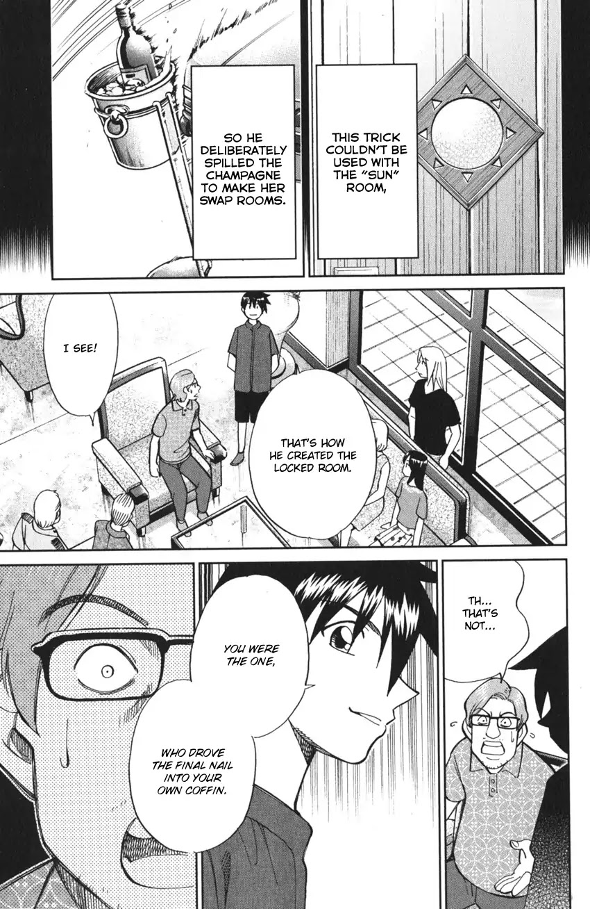 Q.E.D. iff - Shoumei Shuuryou chapter 4 page 90