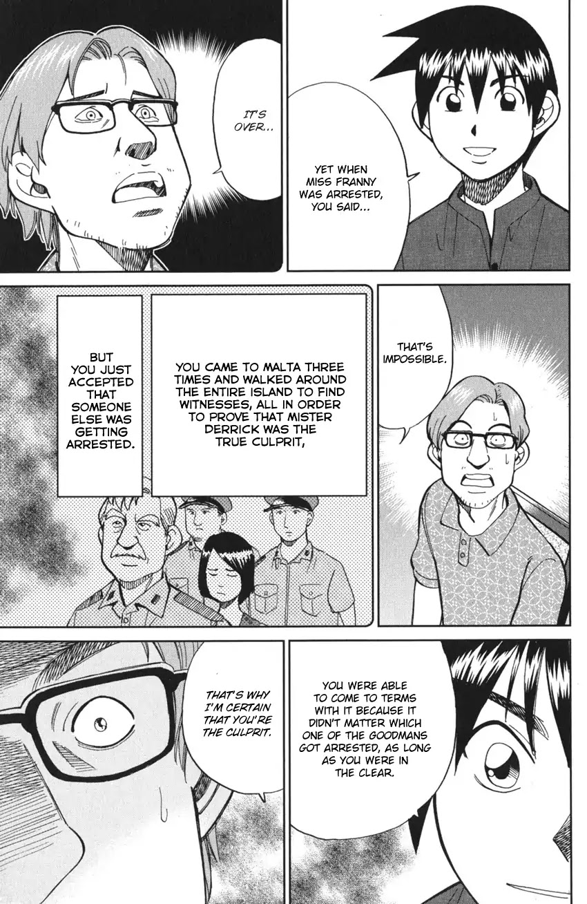 Q.E.D. iff - Shoumei Shuuryou chapter 4 page 92