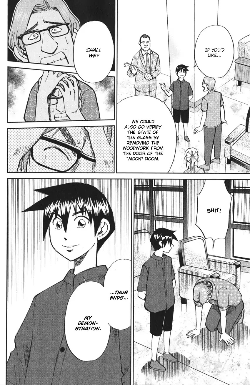 Q.E.D. iff - Shoumei Shuuryou chapter 4 page 93