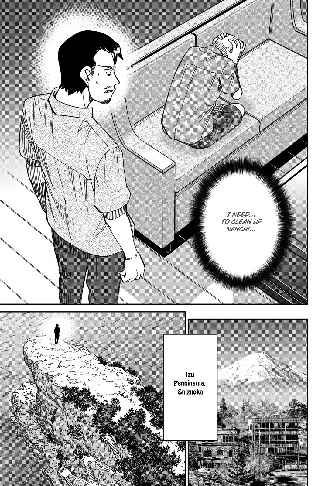 Q.E.D. iff - Shoumei Shuuryou chapter 40 page 18