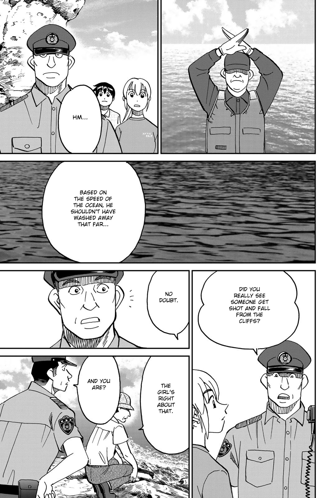 Q.E.D. iff - Shoumei Shuuryou chapter 40 page 32