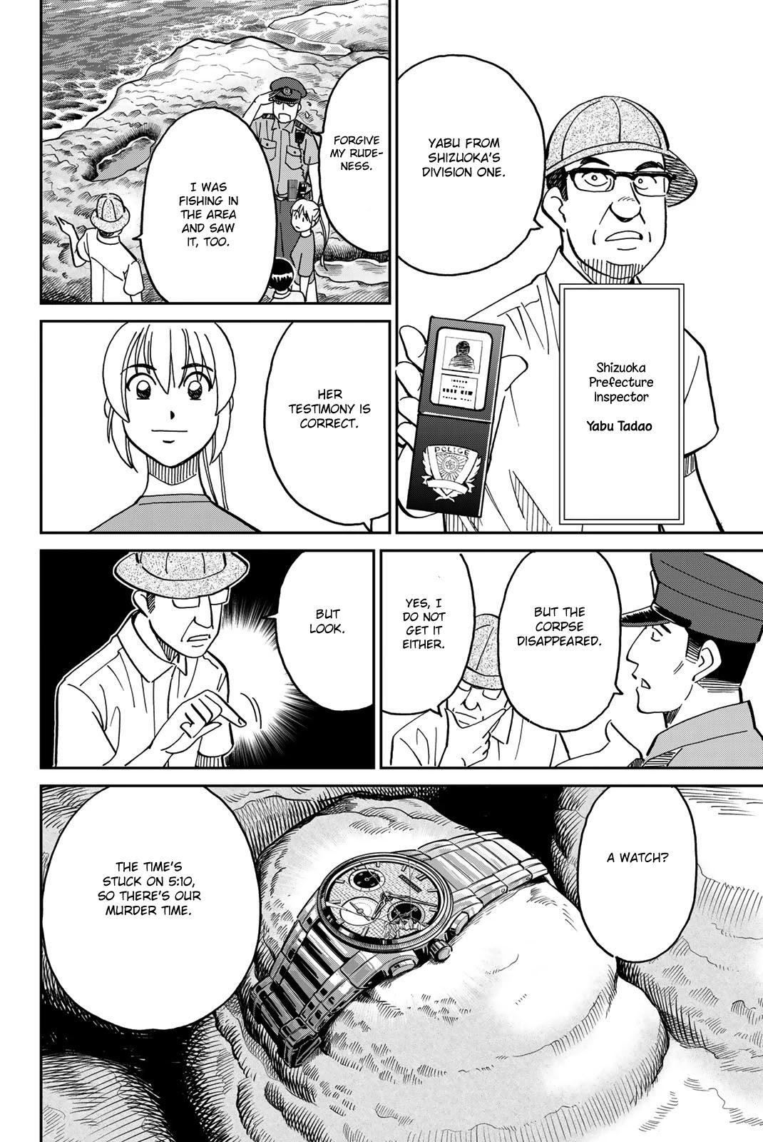 Q.E.D. iff - Shoumei Shuuryou chapter 40 page 33