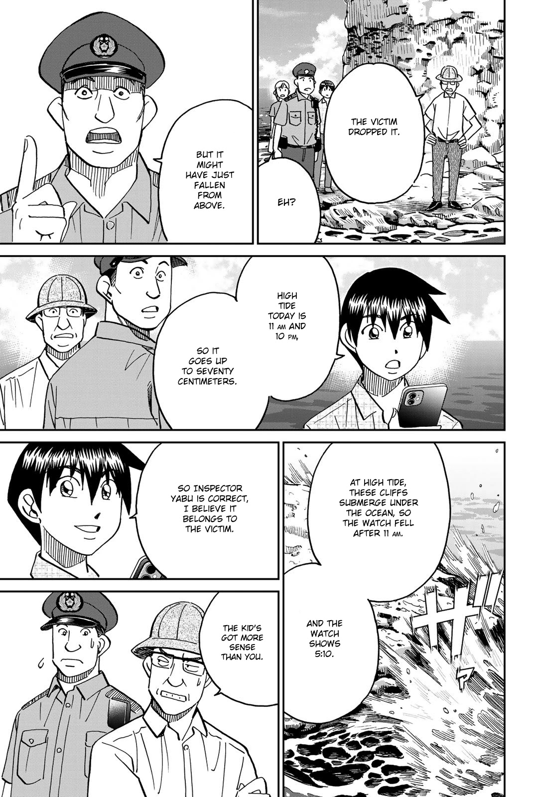 Q.E.D. iff - Shoumei Shuuryou chapter 40 page 34