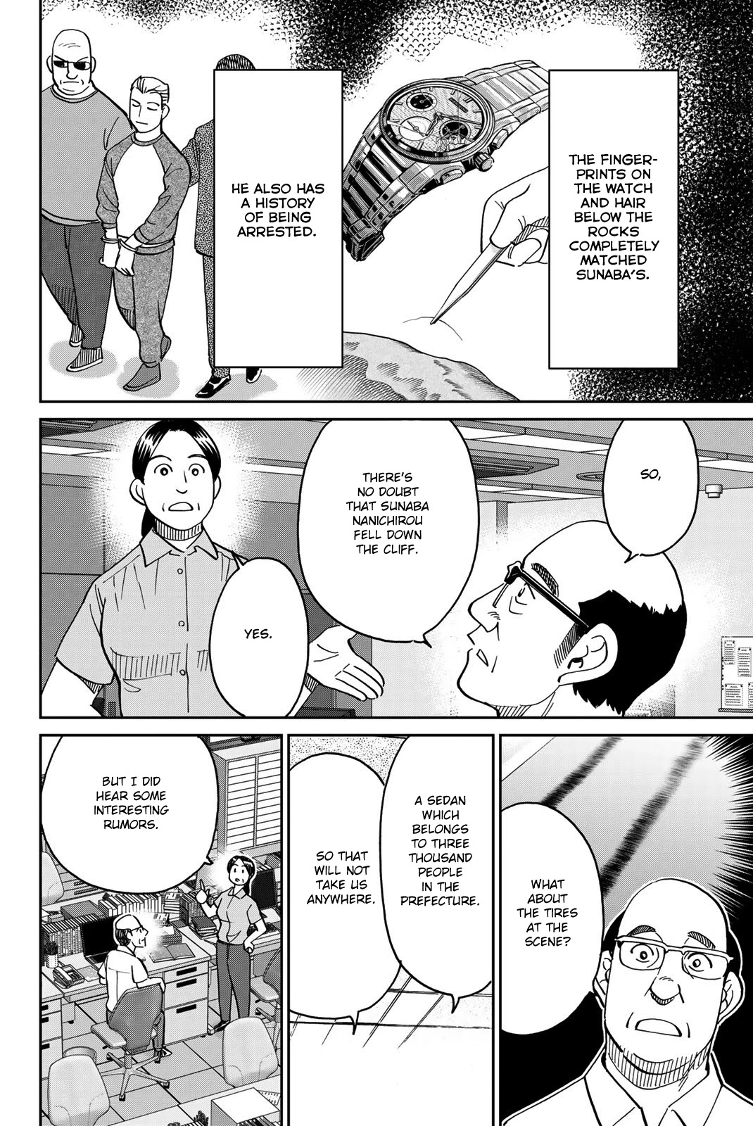 Q.E.D. iff - Shoumei Shuuryou chapter 40 page 39