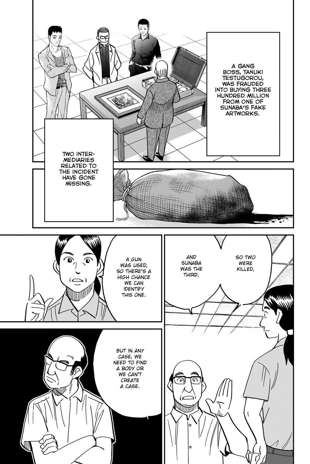 Q.E.D. iff - Shoumei Shuuryou chapter 40 page 40