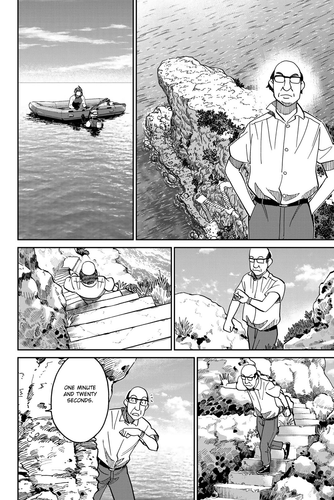 Q.E.D. iff - Shoumei Shuuryou chapter 40 page 41