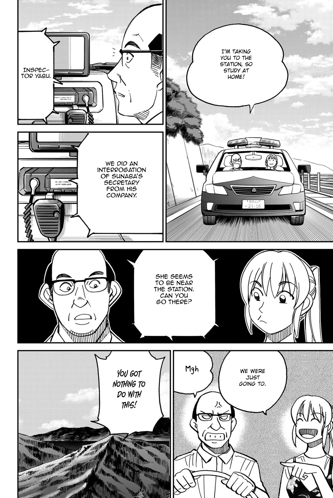 Q.E.D. iff - Shoumei Shuuryou chapter 40 page 43