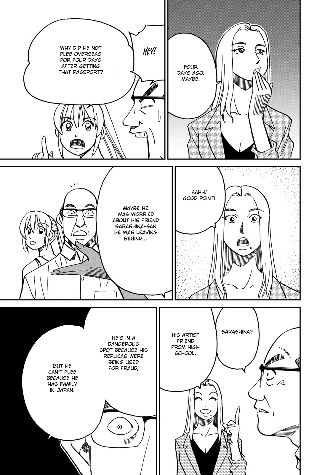 Q.E.D. iff - Shoumei Shuuryou chapter 40 page 46