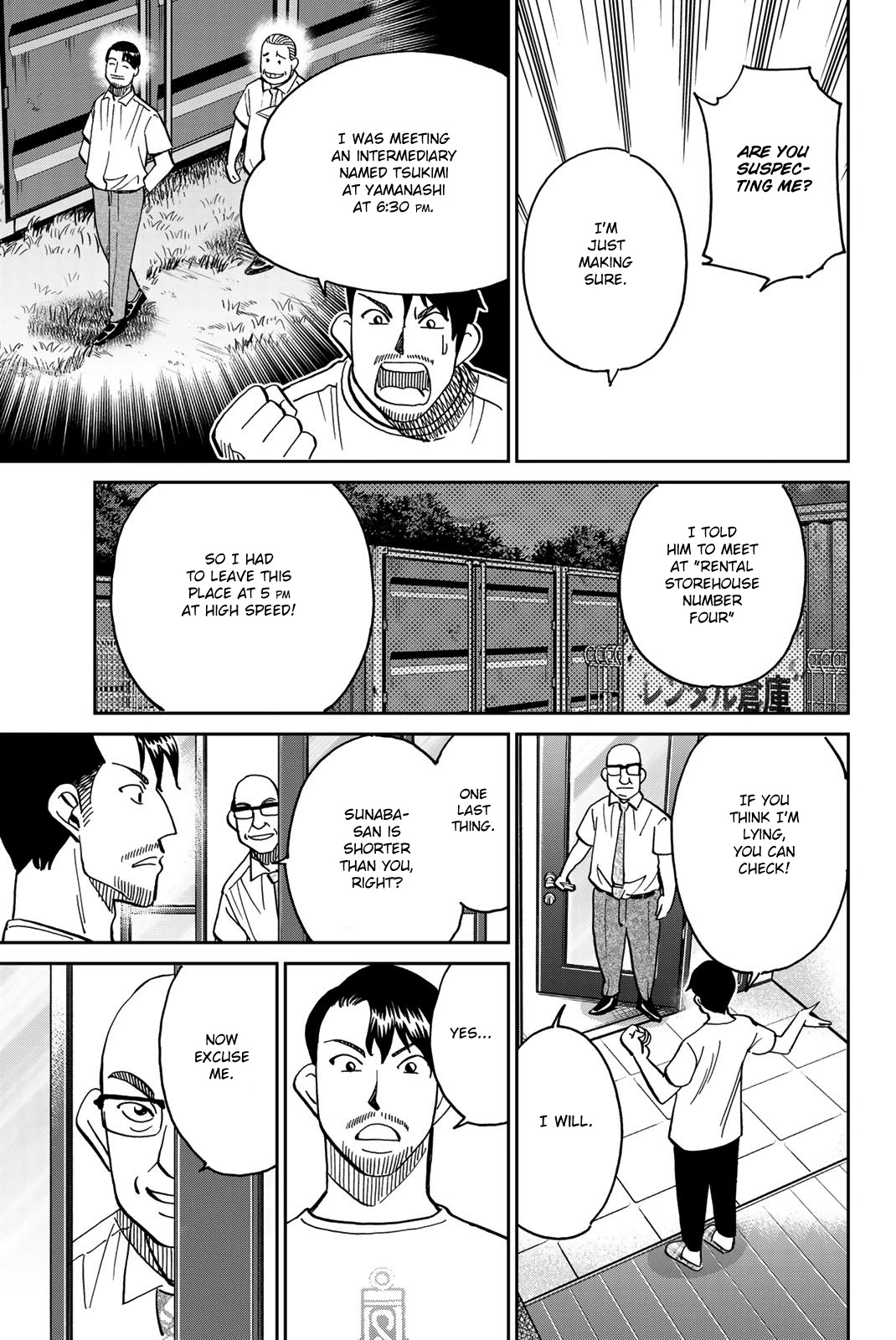 Q.E.D. iff - Shoumei Shuuryou chapter 40 page 52