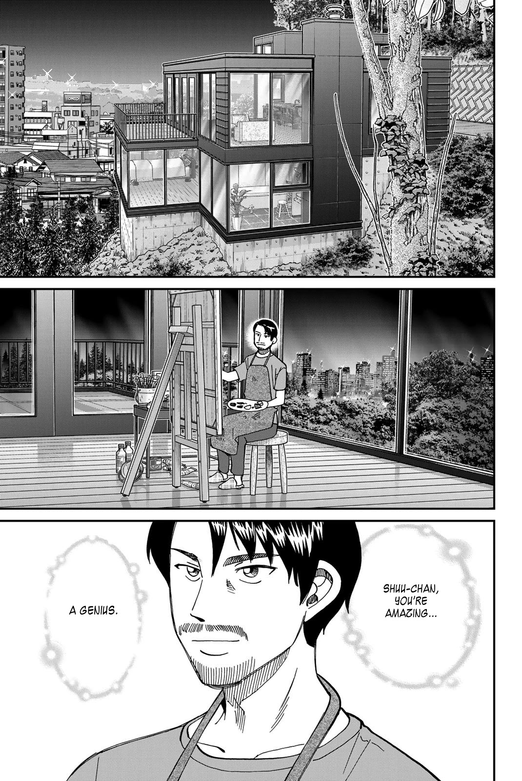 Q.E.D. iff - Shoumei Shuuryou chapter 40 page 58