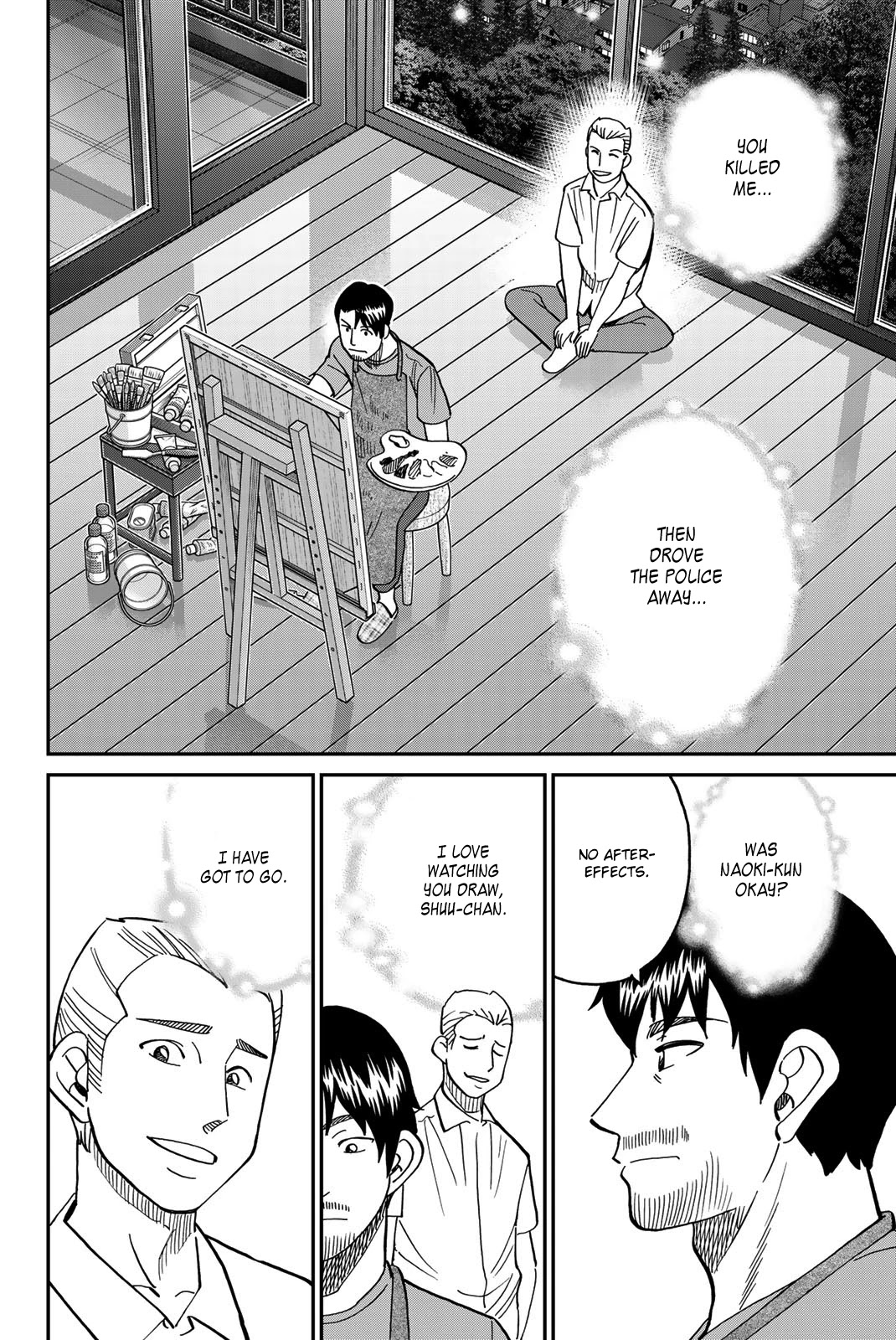 Q.E.D. iff - Shoumei Shuuryou chapter 40 page 59