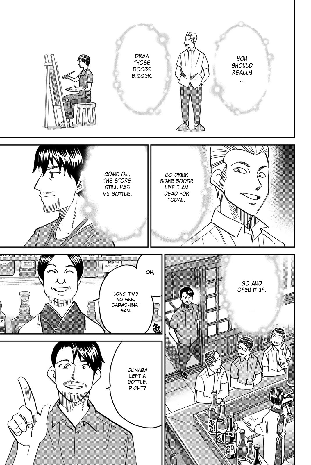 Q.E.D. iff - Shoumei Shuuryou chapter 40 page 60