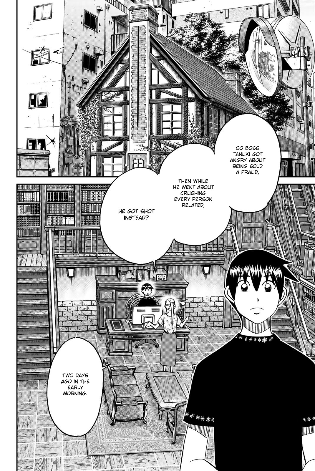Q.E.D. iff - Shoumei Shuuryou chapter 40 page 63