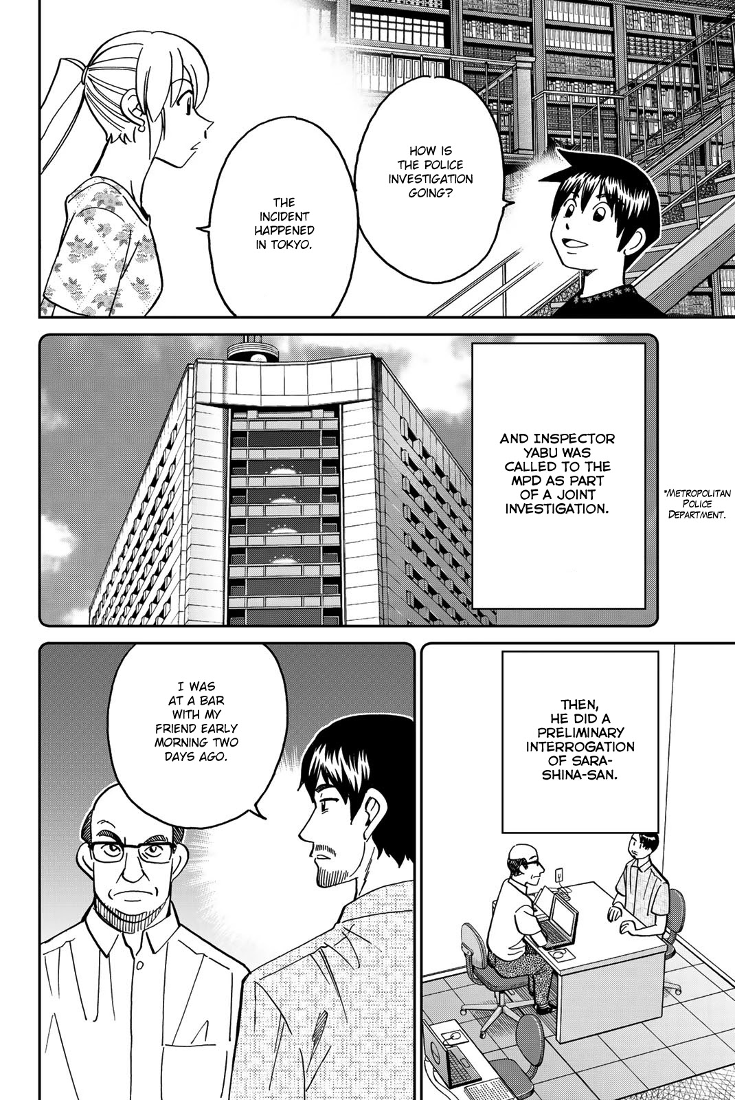 Q.E.D. iff - Shoumei Shuuryou chapter 40 page 65