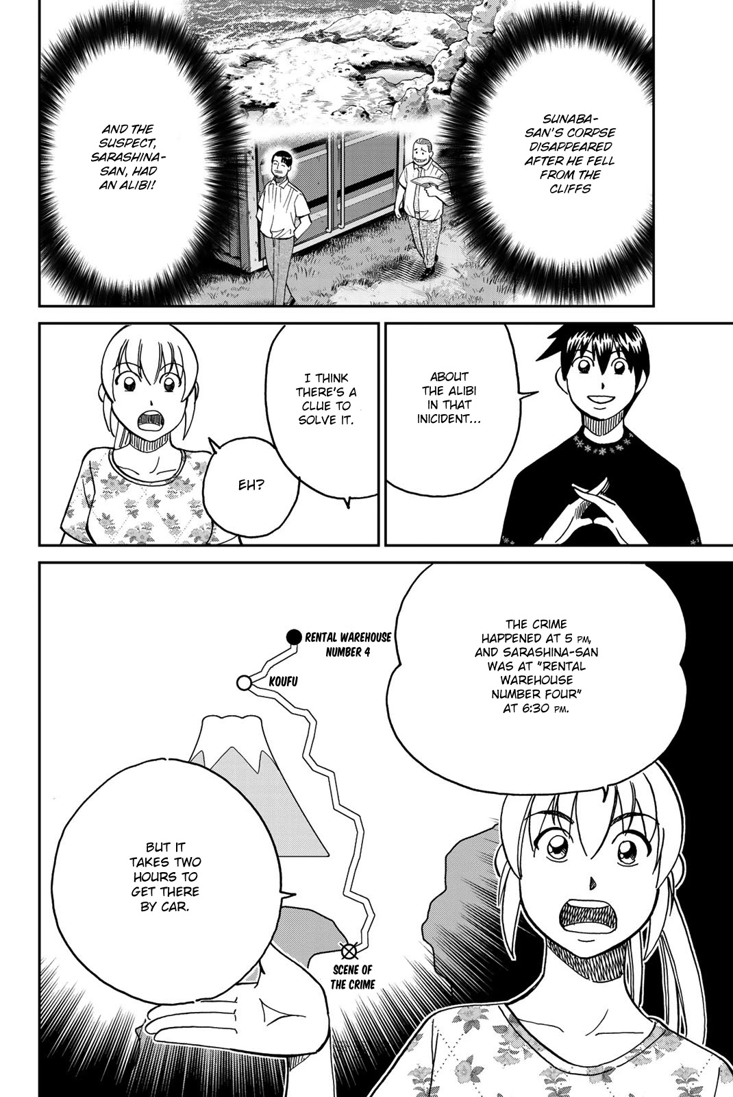 Q.E.D. iff - Shoumei Shuuryou chapter 40 page 67