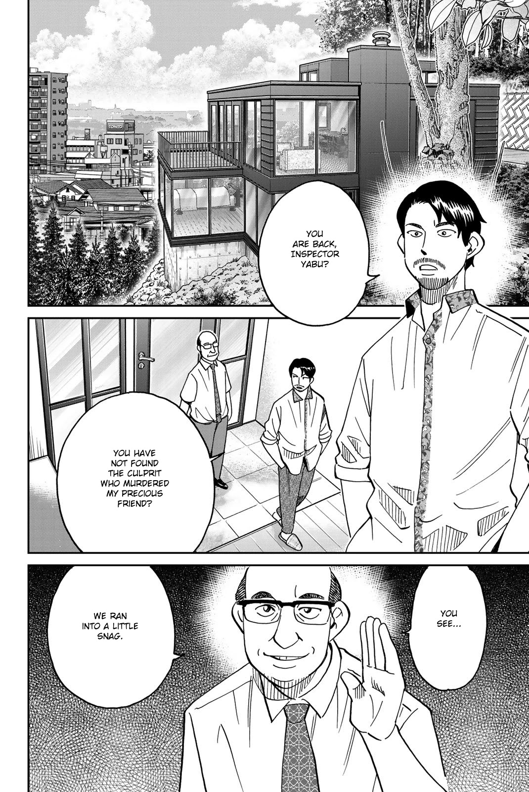 Q.E.D. iff - Shoumei Shuuryou chapter 40 page 69