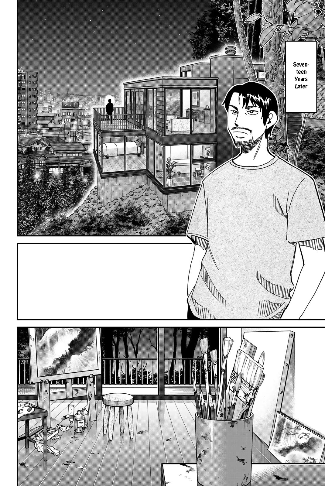 Q.E.D. iff - Shoumei Shuuryou chapter 40 page 7