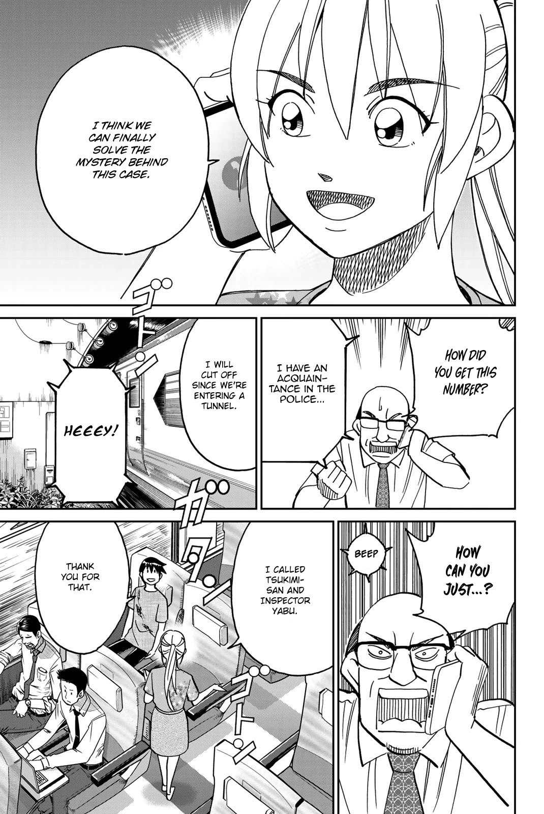 Q.E.D. iff - Shoumei Shuuryou chapter 40 page 74