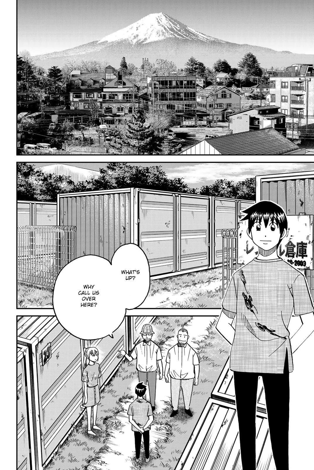 Q.E.D. iff - Shoumei Shuuryou chapter 40 page 77