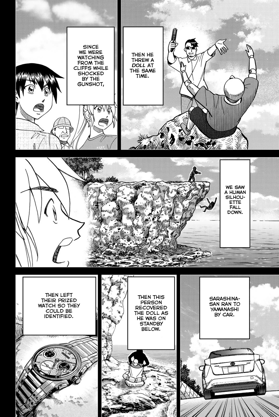 Q.E.D. iff - Shoumei Shuuryou chapter 40 page 87