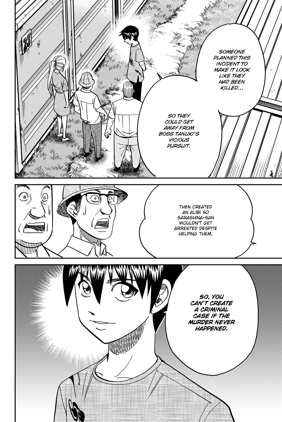 Q.E.D. iff - Shoumei Shuuryou chapter 40 page 89